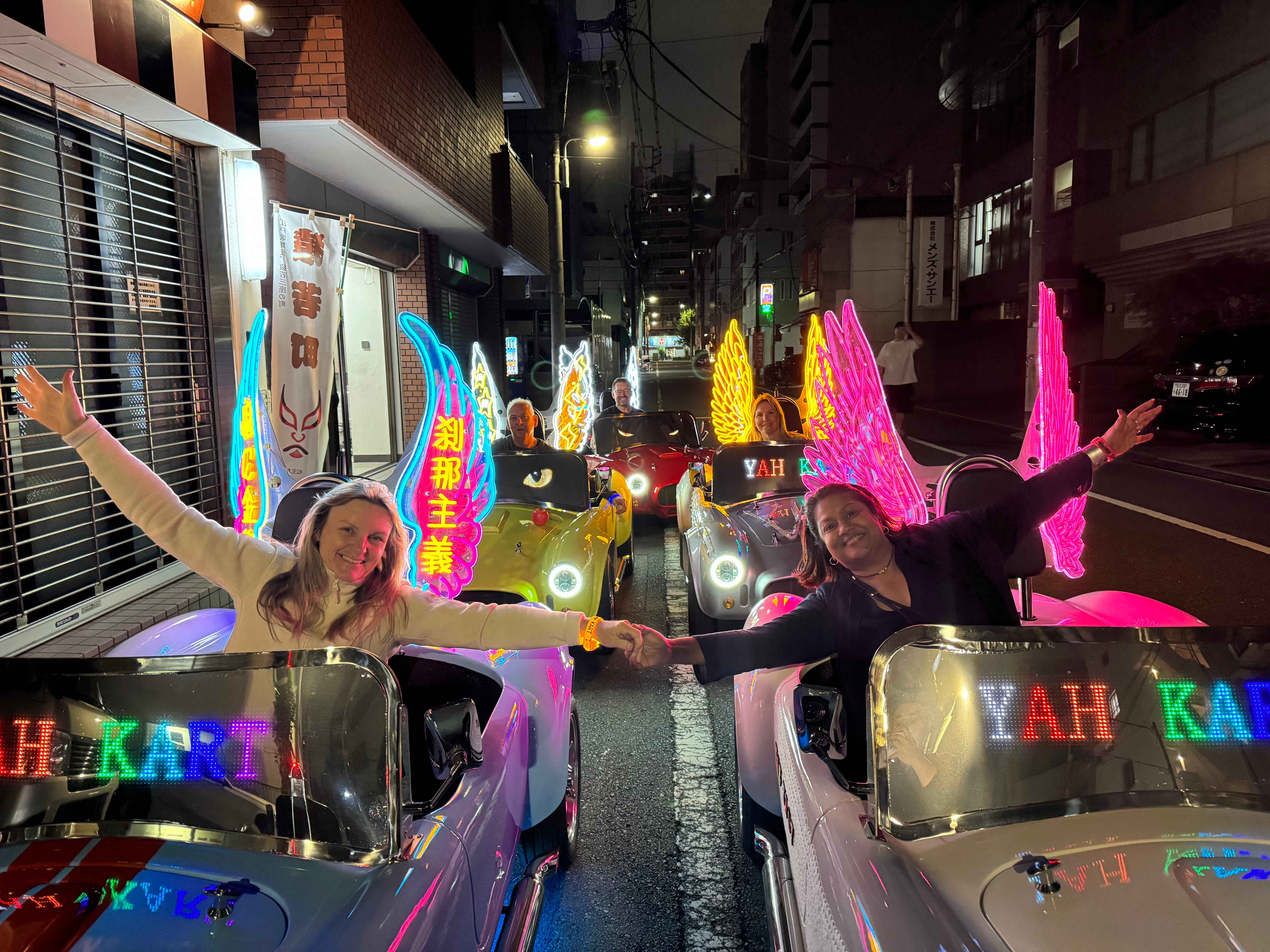 Yah kart asakusa